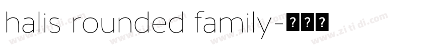 halis rounded family字体转换